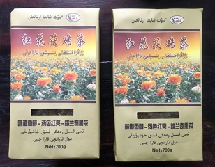 安徽茯砖茶